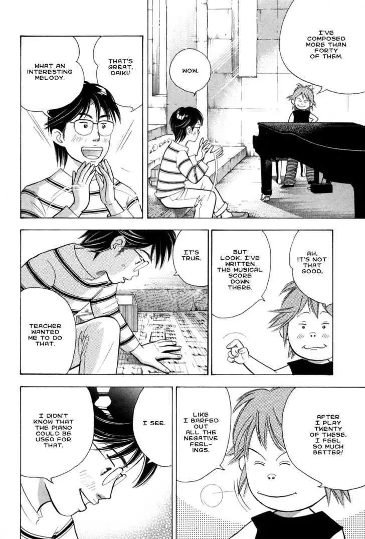 Piano no mori Chapter 68 16